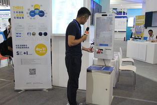 炫生活副總裁陳乾與趙德濱博士亮相南京國際軟博會，引領(lǐng)信息咨詢服務(wù)新潮流